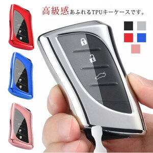 NTX ES200 ES300 nx200 RX IS LC ls500 TPU X}[gL[P[X L[Jo[ L[z_[  JM L[ یJo[ ANZT[