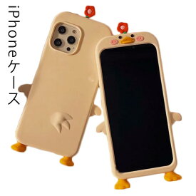 【送料無料】スマホ iPhoneケース キャラクター 3D 人形 可愛い 韓国 iPhone 13 pro promax 12 11 iPhone x xs xr xsmax iPhone8 iPhone7 iPhone6 アイフォンケース フィギュア フィギュアケース