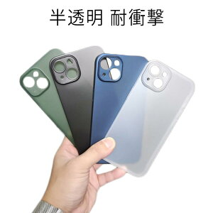 Phone13 �P�[�X �N���A iPhoneSE ��2���� �P�[�X iPhone13 pro �P�[�X iPhone12 �P�[�X iPhone13 promax ������ �ϏՌ� iPhone 12 12pro 12promax 11 �J�o�[ iPhone7p �P�[�X SE2 X XR XS max 8 7 iPhone�P�[�X