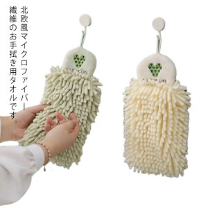 ^I nh^I ӂ[^I k ^I }CNt@Co[  z  L^I ʃ^I @ ӂ z  