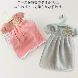 nK[thX^I 32*23cm ӂ藧̉ԕ @ ^I [Y hX hX^I v[g z A 蕨 킢  Mtg