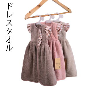 ^I sX ^I @^I @^I nh^I nEX^I LbY xr[ ̎q j̎qӂӂ ct wZ j q l  ze C