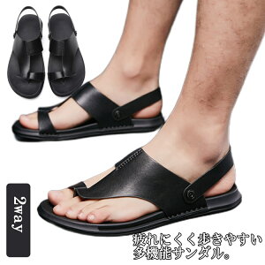 2way Y T_ gOT_ gO T_ r[` ɂȂ JWA XgbvT_ _ ₷T_  T_  ₷ Ȃ 