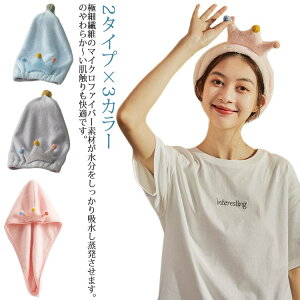 2^Cv×3J[ z wALbv wA^I ^ILbv {^ Lbv NEt  wAhC^I }CNt@Co[ wA^[o z Cオ f