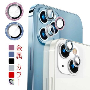 iPhone 13 mini iPhone 13 13 Pro 13 Pro Max iPhone 12 mini 12 Pro 12 Pro Max 11 11 Pro 11 Pro Max iphone YJo[ Yی YیJo[  یtB A~ CXg[t J