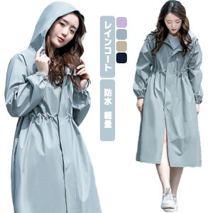 CR[g fB[X ] O  h  y ʊw ʋ }  킢 lp J H Jbp  |` Vv n  t[h  v[g 