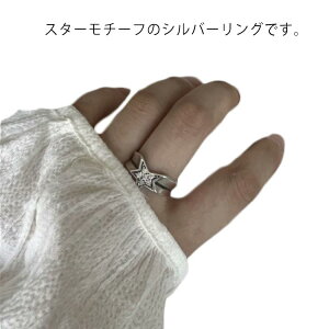 Vo[O Vo[925 X^[  L[rbNWRjA ubN O SILVER925 YO  w X^[O Vo[ANZT[ t[TCY Mtg v[g