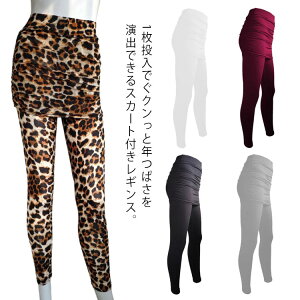 MX fB[X XJ[gt Mp XJbc n  qE Xgb`  ubN MXpc Xgb` ₷ l 20 30 40 OL }} 