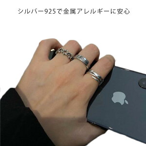 3Zbg XpCO Vo[925 O `F[ At@xbg  Vo[O Vv O fB[X silver925 O Vo[925 JWA AM[ S w 