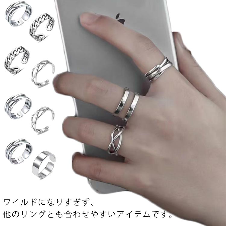 【楽天市場】2個セット リング メンズ 指輪 メンズ レディース