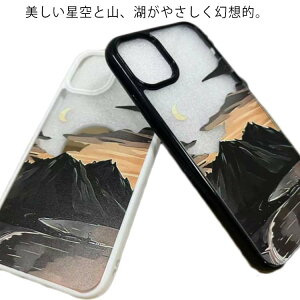 �X�}�z�P�[�X ����Ή� iPhone13 �P�[�X pro max iPhone12 11 SE2 �� �� ���[�� �R �� �������� ���z�I �� ���� �� ������� �N���A�P�[�X Apple �A�C�t�H���P�[�X