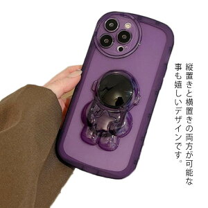 iphone 14 P[X Fsm  X^h@\ IV ؍ iphone14 P[X iphone14pro P[X iphone14proMaxP[X iphone13Pro P[X 12promax P[X iphone12 P[X 11promax P[Xiphone 11 P[X iphonexr