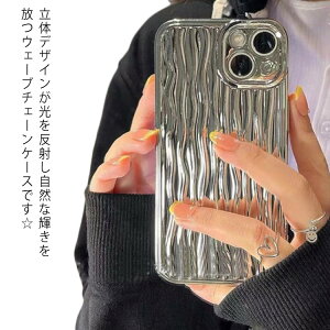 �������� Apple iPhone �P�[�X �A�C�t�H���P�[�X �A�C�t�H���J�o�[ �\�t�g�P�[�X iPhone13 13Pro 13ProMax iPhone12 12Pro 12ProMax iPhone11 11ProMax iPhonex iPhonexs iPhonexr iPhonexsmax