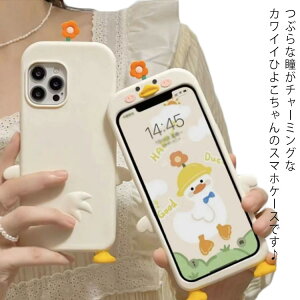 iPhone13P[X VR ؍ iPhoneP[X  iPhone13pro 13 ProMAX \tg iPhone12 12 pro 12ProMAX 11 promax Jo[ iPhoneP[X iPhone11 X}zP[XXS X XR XSMAX   