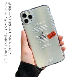 iphone13 �P�[�X �؍� �����h���[ ���� �^�O �N���A ���� iphone 11 12 12pro 12promax 13 13pro 13promax iPhonex/xs iPhonexr iPhonexsmax