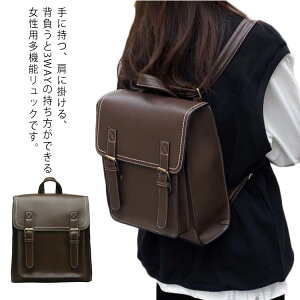 3way bN fB[X v bN }}obO }U[YobO bNTbN  obO g obNpbN  Mtg s ʋ v[g y y e h n 