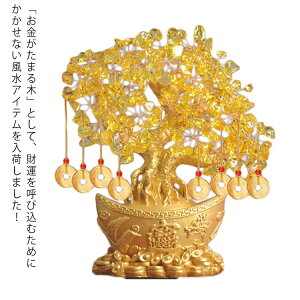 ���� ������ ������ ���̂Ȃ�� ���̐���� ������ �u�� �u���� M�T�C�Y ������ �����A�C�e�� �C���e���A �ŋ����^�A�b�v�p���[�X�g�[�� ���^ ���^�㏸�F�� �u�� ���N �d�� �ƒ� �J�^�F�� �J