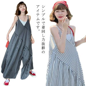 I[C fB[X Chpc KE` pc tA ̌^Jo[ Vv XgCv Ty Ȃ Chpc Ch ꂢ L~s[X pc t  H 