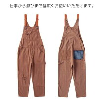 楽天市場】オーバーオール 茶色の通販
