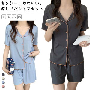 pW} fB[X  VlbN ڐG⊴ ㉺Zbg ㉺ ZbgAbv [EFA iCgEFA WF[ OJ ZNV[    ̎q }} l  킢