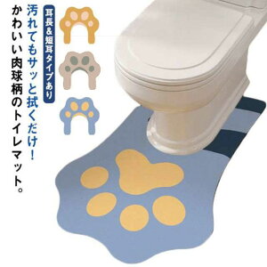 gC}bg 60*90cm  O  킢  gC }bg O Ch 唻 _炩 @ z 􂦂  ~ Ȃ gC}bg CeA u[ I