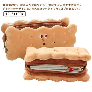  yP[X rXPbg^ ؍ y|[` y30{[\    [ [obO [ ʔ w  |[` M[