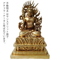楽天市場】閻魔大王（仏像｜仏具）：仏壇・仏具・神具<日用品雑貨 