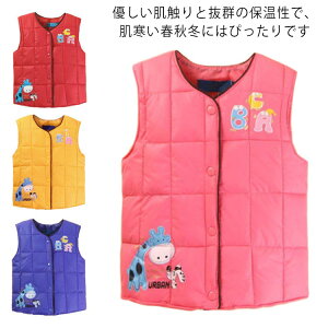  ȃxXg LbY AE^[ vg LN^[ R[g WPbg W j̎q ̎q  I[o[ HD 㒅 Ci[_E H ~ ȃxXg g ۉ h y