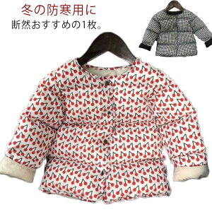 LbY AE^[ j̎q ̎q _EWPbg q  璹iq q Ci[R[g h ʊw wZ ct ۈ牀 H ~ 100cm 110cm 120cm 130cm 140cm