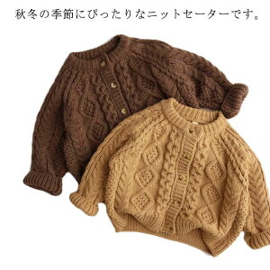 ؍q jbgJ[fBK q  jbgJ[fBK jbgZ[^[ jbggbvX ʊw i ʉ 80cm 90cm 100cm 110cm 120cm 130cm