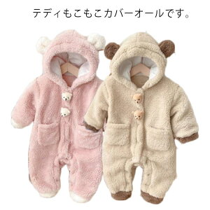    Jo[I[  p[X h xr[ Jo[I[ j̎q ̎q jp 66cm 73cm 80cm 90cm sN L