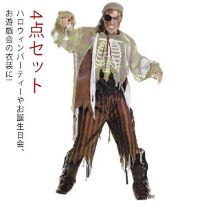 nEB RXv ߑ Y C ]r 4_Zbg gbvX+pc+AC}XN+u[cJo[ RX`[  ߑ ]r [ z[ | ~  ܂݂ lp