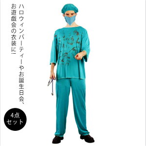 hN^[ RXvߑ RX`[ Y  4_Zbg gbvX+pc+Lbv+}XN  ҂ p p nEB p[eB[̉ɂ߂̃z[n RX`[ 