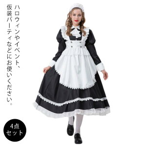 nEB RXv Ch Ch 4_s[XEGvEwbhhXElN^C RXvߑ l ZNV[ RX`[ fB[X Zbg yA RX   Ղ cosplay 
