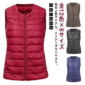 S12F×6TCY _gxXg _g DANTON Ci[_E xXg fB[X N[lbN Cg_E h y g  AE^[