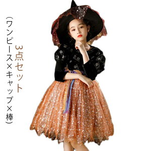    @g RX`[ 3_Zbgis[X×Lbv×_) nbg nECN[X q ̎q nEC  RXv  RXv RXv RXv q