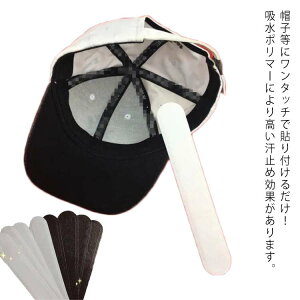 ǔ pbh 60 Ђ V[g ĝ Xq ToCU[  pbh Ci[ Xq Vc \^Cv ~߃e[v  h~ pbhCi[ Xq 