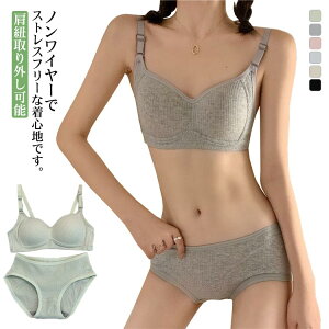 uW[ V[c Zbg `FbN u mC[ mC[u MK`FbN ㉺Zbg Z RO\  킢 w ␳ iCgu S M L T