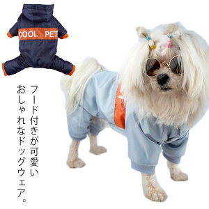 �������� �� �� �L���b�g�E�F�A ���� �E�F�A �h�b�O�E�G�A ���̕� ���{�A ���� �W���P�b�g �t�[�h �h�� �g���� �g�� ���^�� ���^�� ���킢�� ������� �C���X�^�f�� �B�e �h�b�O�E�G�A