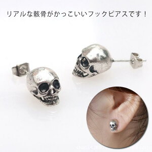 XJ Vo[sAX 2 Vo[ ubN 2FIׂ sAX Vo[925  YsAX fB[X yA  hN KCRc v[g lC 