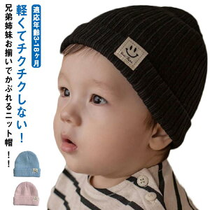 Ԃp xr[p XqjbgX Lbv Ԃp KN3-18 t H V jbgXq jbgX ̎q j̎q  Rbg Mtg oYj v[g