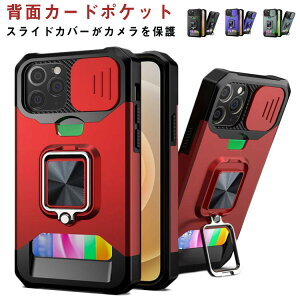 S8F ϏՌ Ot 360x] X^h@\ h~ XChJveN^[t OX^h J[hP[X }Olbgz_[ h~ ACtHP[X Jo[ S