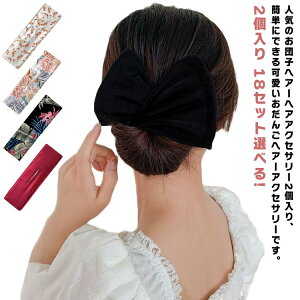 2 18ZbgIׂ! cqwAAW cqwA[J[ wAAW  { wAXJ[t  wAoh  ܂Ƃߔ ԉΑ Ղ l q {