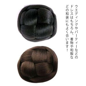 _X EBbO GNXe EBbO cq tH[}Vj wAs[X Vjlbg  ҂ݍ EBbO Vj  EBbO t p a ԉ Ղ Cx