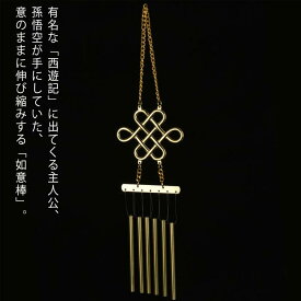 風水 風鈴 ウィンドチャイム ウィンドベル 銅製 風水六管風鈴 如意結び 災厄 風水風鈴 風水 グッズ インテリア 開運グッズ 祈願グッズ 風水アイテム