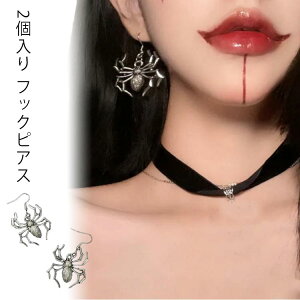 2 tbNsAX 1yA  Vo[sAX AJsAX Y fB[X h w N 3D   ʔ j[N nEB  v[g Mtg