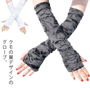 RXv ߑ O[u 1o w  N̑ XpC_[ w wȂ ̘r Ђ A[Jo[  RX`[ ߏ ZNV[ 킢 _X  Xe[W V[ nE