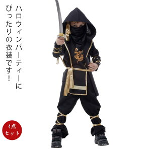 q E RXv  Zbg 4_Zbg LbY j̎q ̎q p[eB[ Xe[W ߑ cosplay p[eB[ Cxg nEB[ nEB NX}X