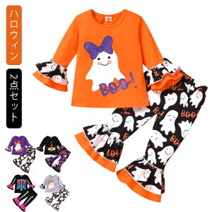 nEB q RXv ߑ  2_Zbg ̎q ڂ LbY xr[ Ԃ RX`[ q ZbgAbv 킢 Mtg v[g p[eB 80 90 100 110 120  q