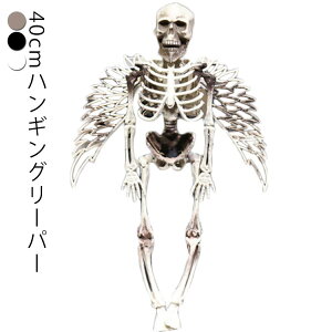 40cmnMO[p[ XJ hN ݂艺 bN u ݂ nMOXPg ݂蕨 z[nMO nEB G z[fBXvC ݕ [ KCRc |